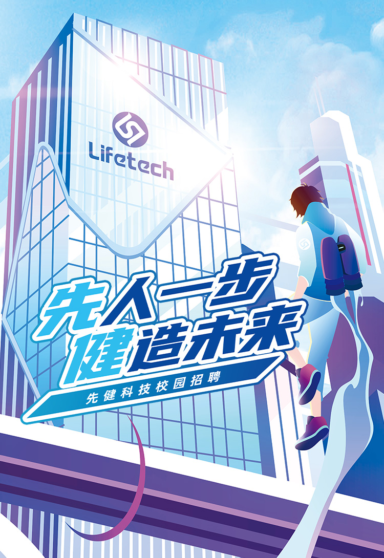 俄罗斯贵宾会·(中国)集团