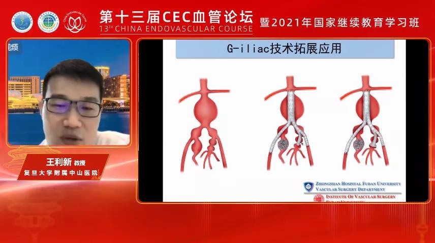 微信图片_20211130201642.jpg 微信图片_20211130201642.jpg