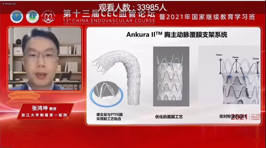 2035d628bp 2035d628bp