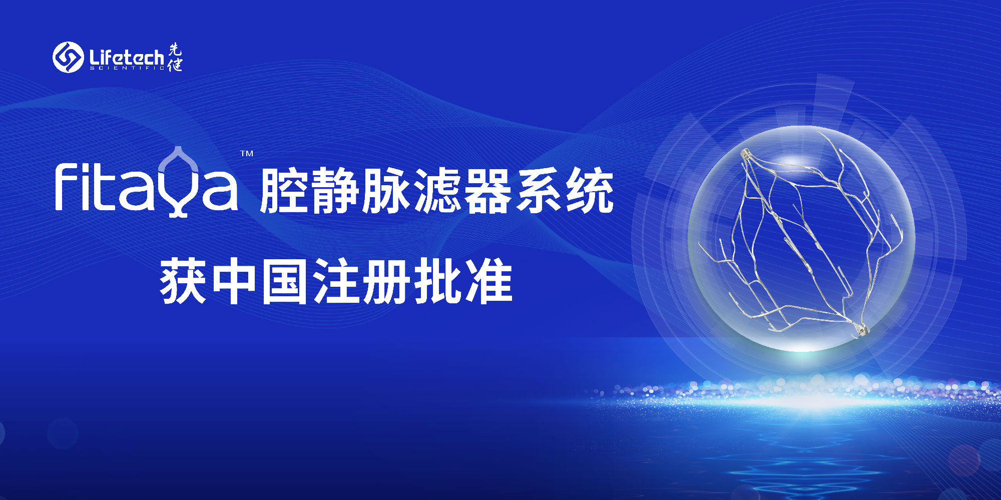俄罗斯贵宾会集团公家号图(1).jpg 俄罗斯贵宾会集团公家号图(1).jpg
