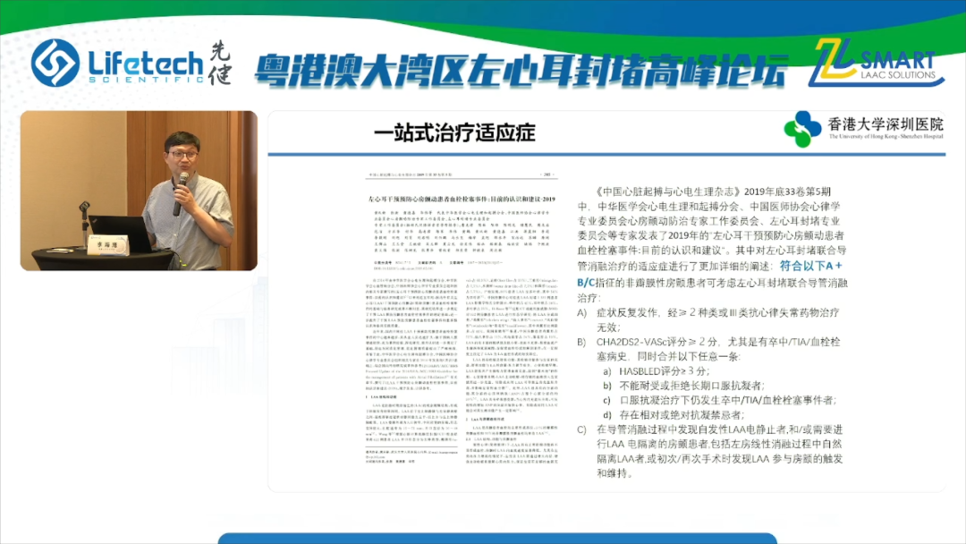 微信图片9.png 微信图片9.png