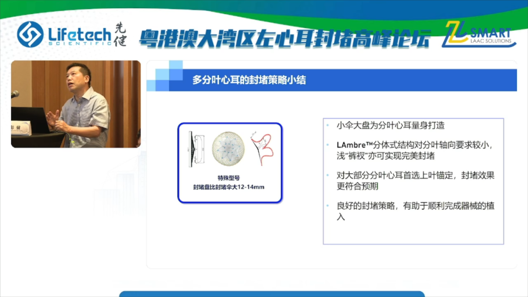 微信图片11.png 微信图片11.png