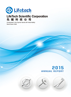 2015_Annual_Report